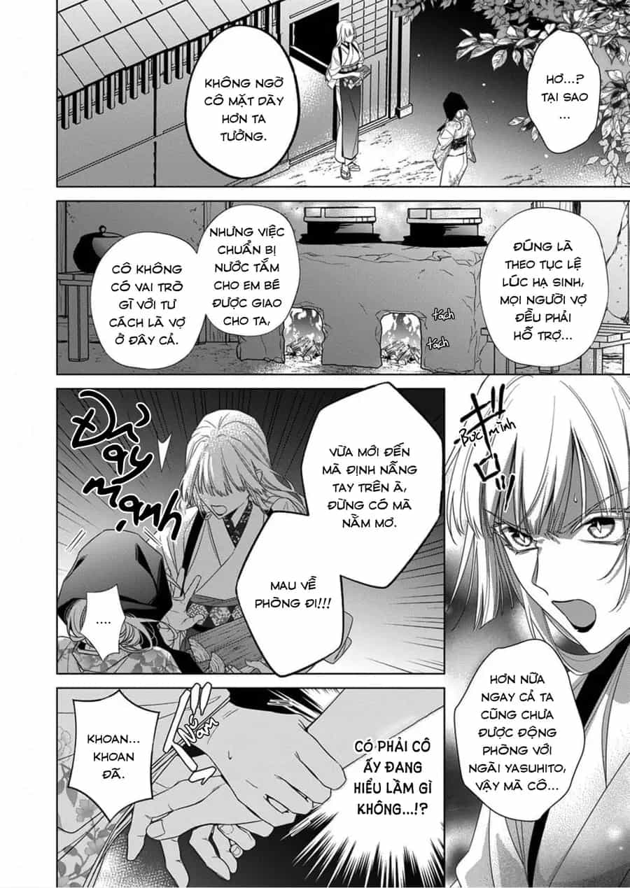 Kokuyou No Hanayome - Chương 15 - ảnh 20