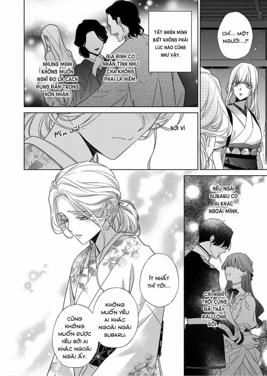 Kokuyou No Hanayome - Chương 15 - ảnh 24