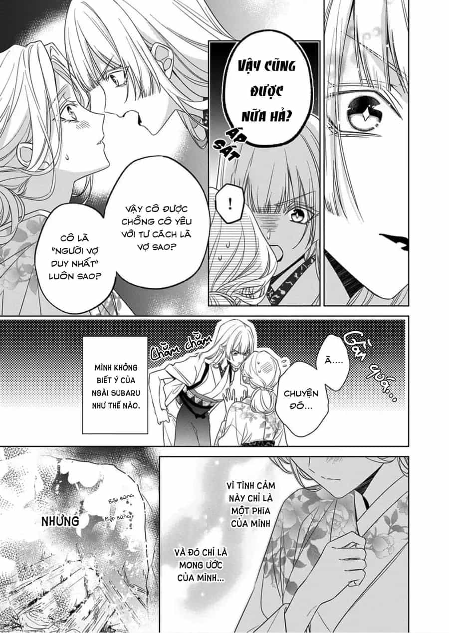 Kokuyou No Hanayome - Chương 15 - ảnh 25