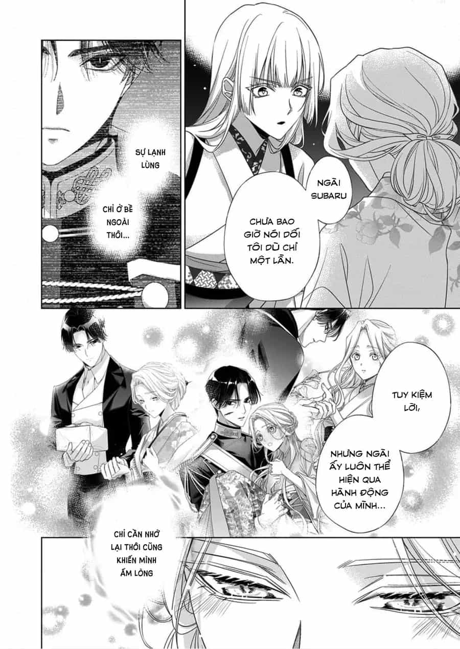 Kokuyou No Hanayome - Chương 15 - ảnh 26