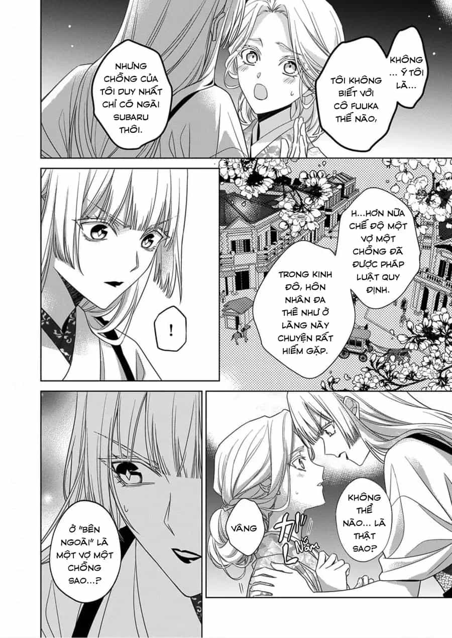 Kokuyou No Hanayome - Chương 15 - ảnh 28