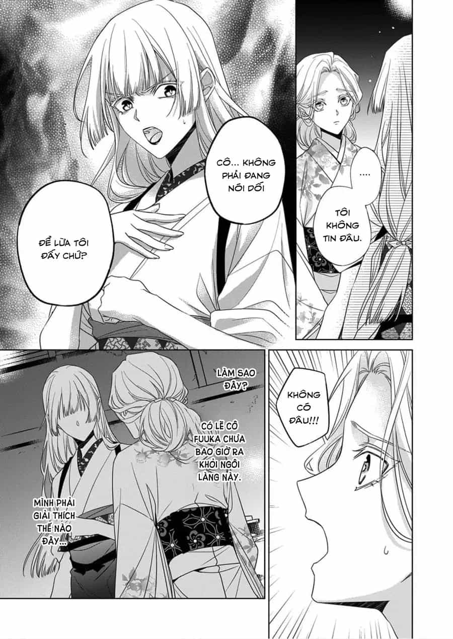 Kokuyou No Hanayome - Chương 15 - ảnh 29