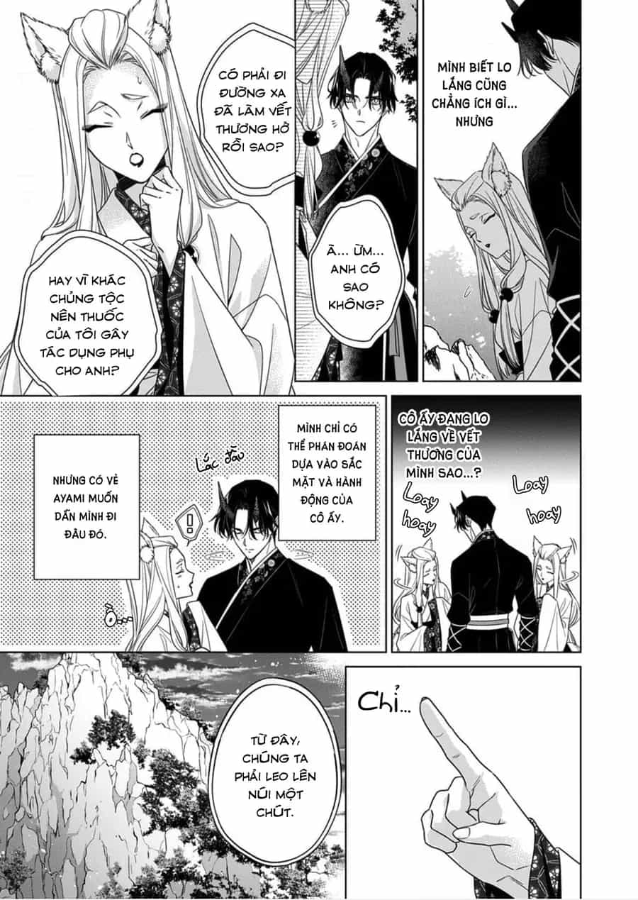 Kokuyou No Hanayome - Chương 15 - ảnh 3