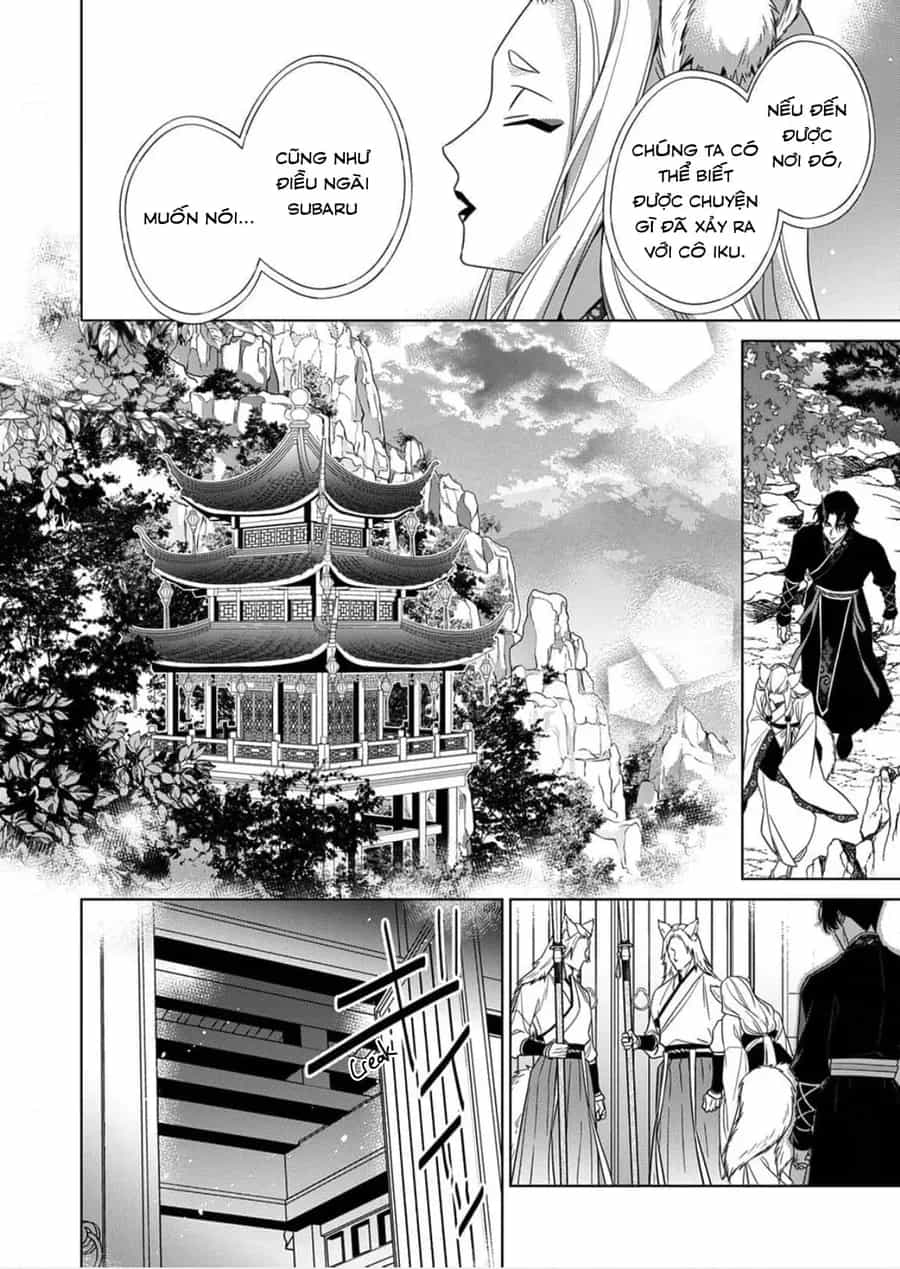 Kokuyou No Hanayome - Chương 15 - ảnh 4