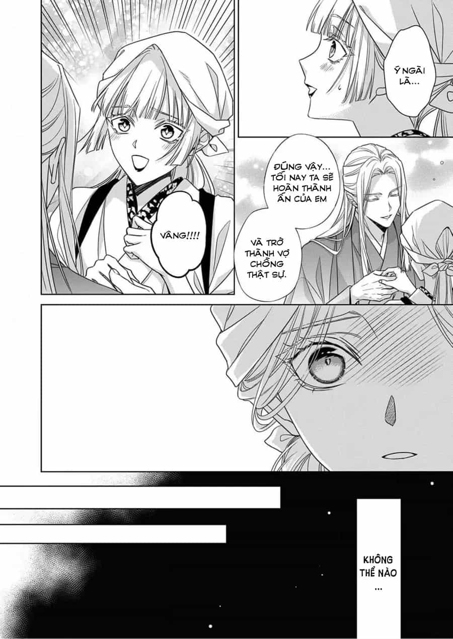 Kokuyou No Hanayome - Chương 16 - ảnh 18