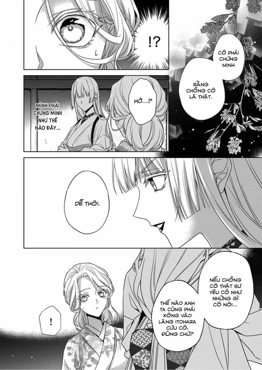 Kokuyou No Hanayome - Chương 16 - ảnh 2
