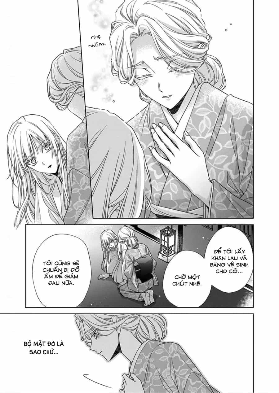 Kokuyou No Hanayome - Chương 16 - ảnh 25