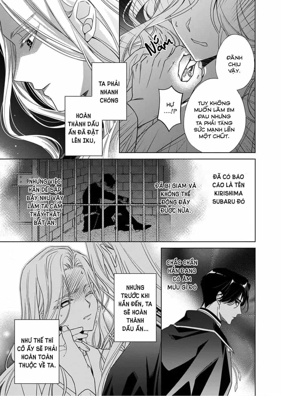 Kokuyou No Hanayome - Chương 16 - ảnh 31
