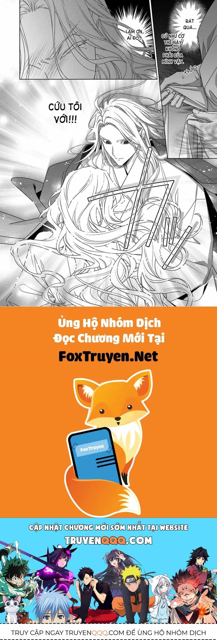 Kokuyou No Hanayome - Chương 16 - ảnh 32