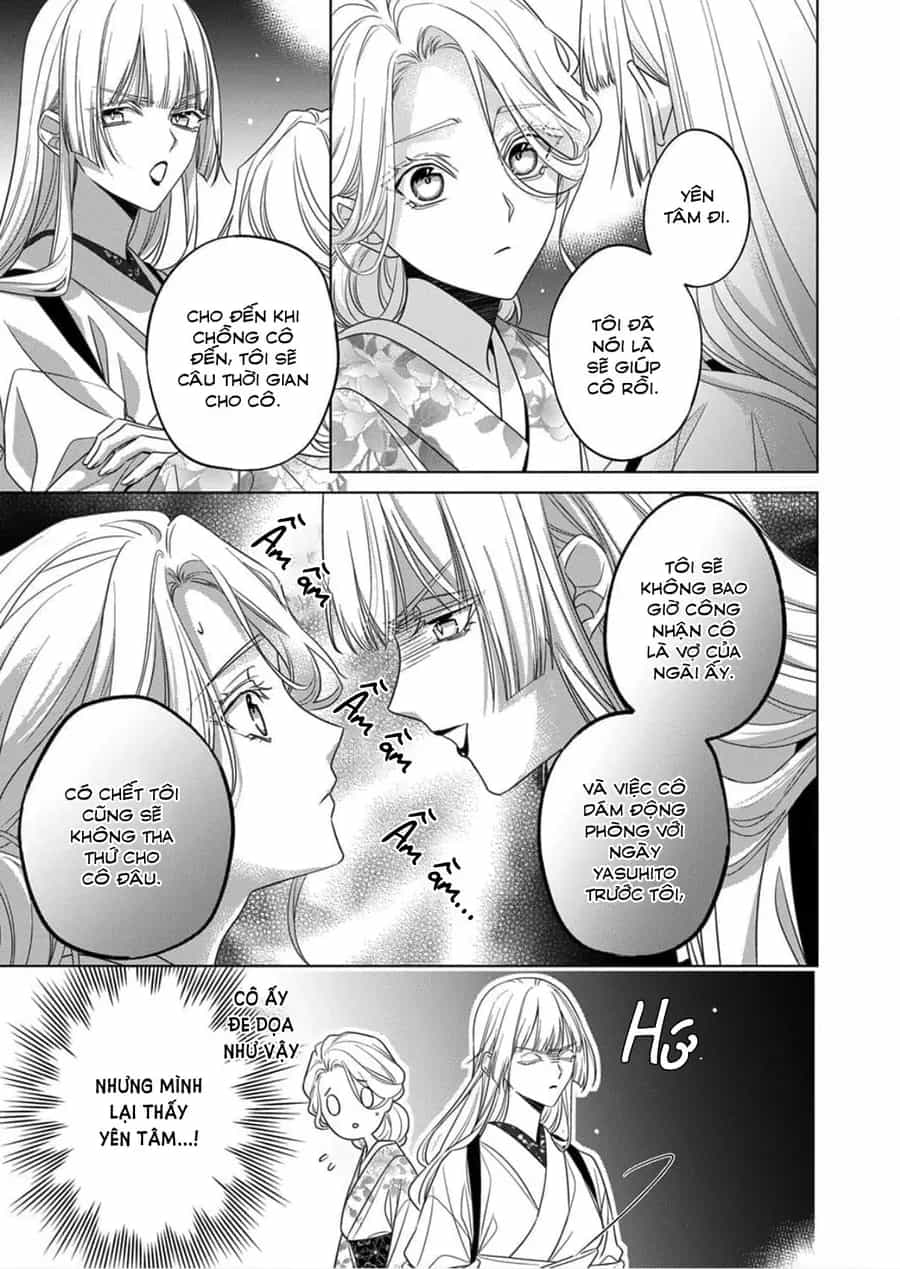 Kokuyou No Hanayome - Chương 16 - ảnh 5