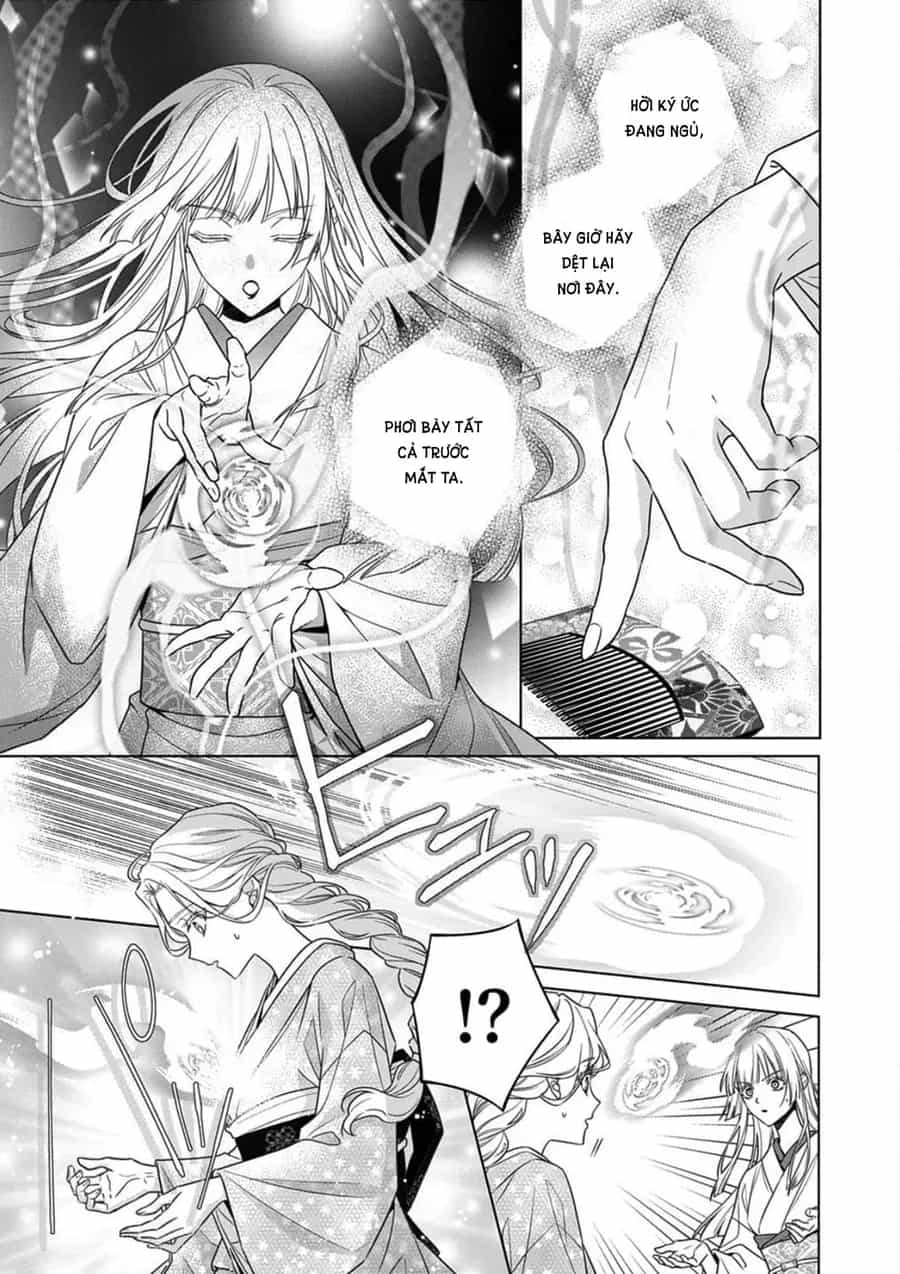 Kokuyou No Hanayome - Chương 17 - ảnh 17