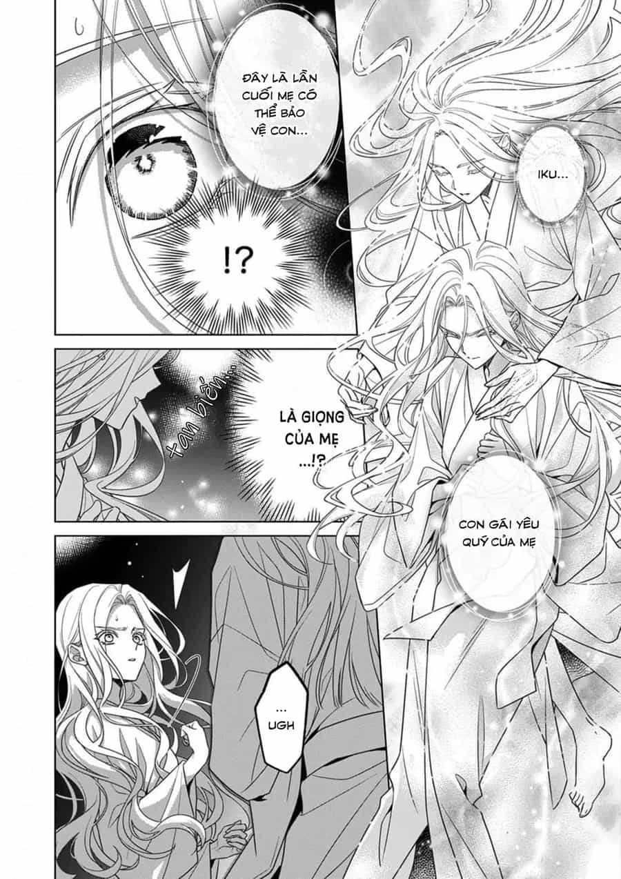 Kokuyou No Hanayome - Chương 17 - ảnh 2