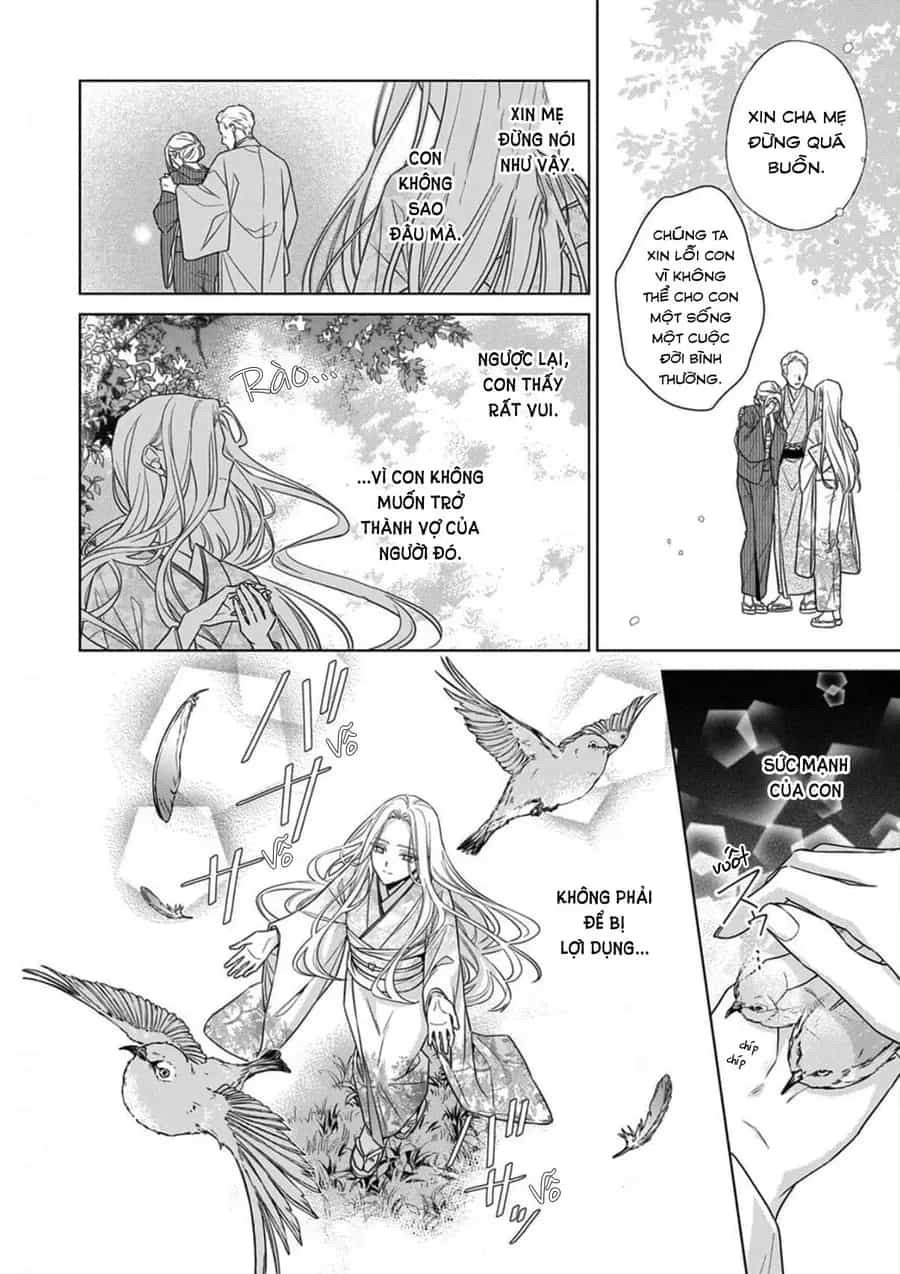 Kokuyou No Hanayome - Chương 17 - ảnh 20