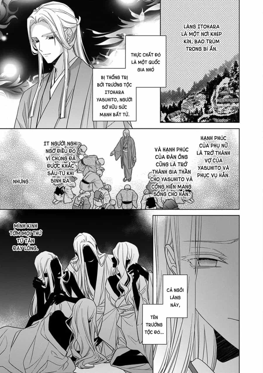 Kokuyou No Hanayome - Chương 17 - ảnh 21