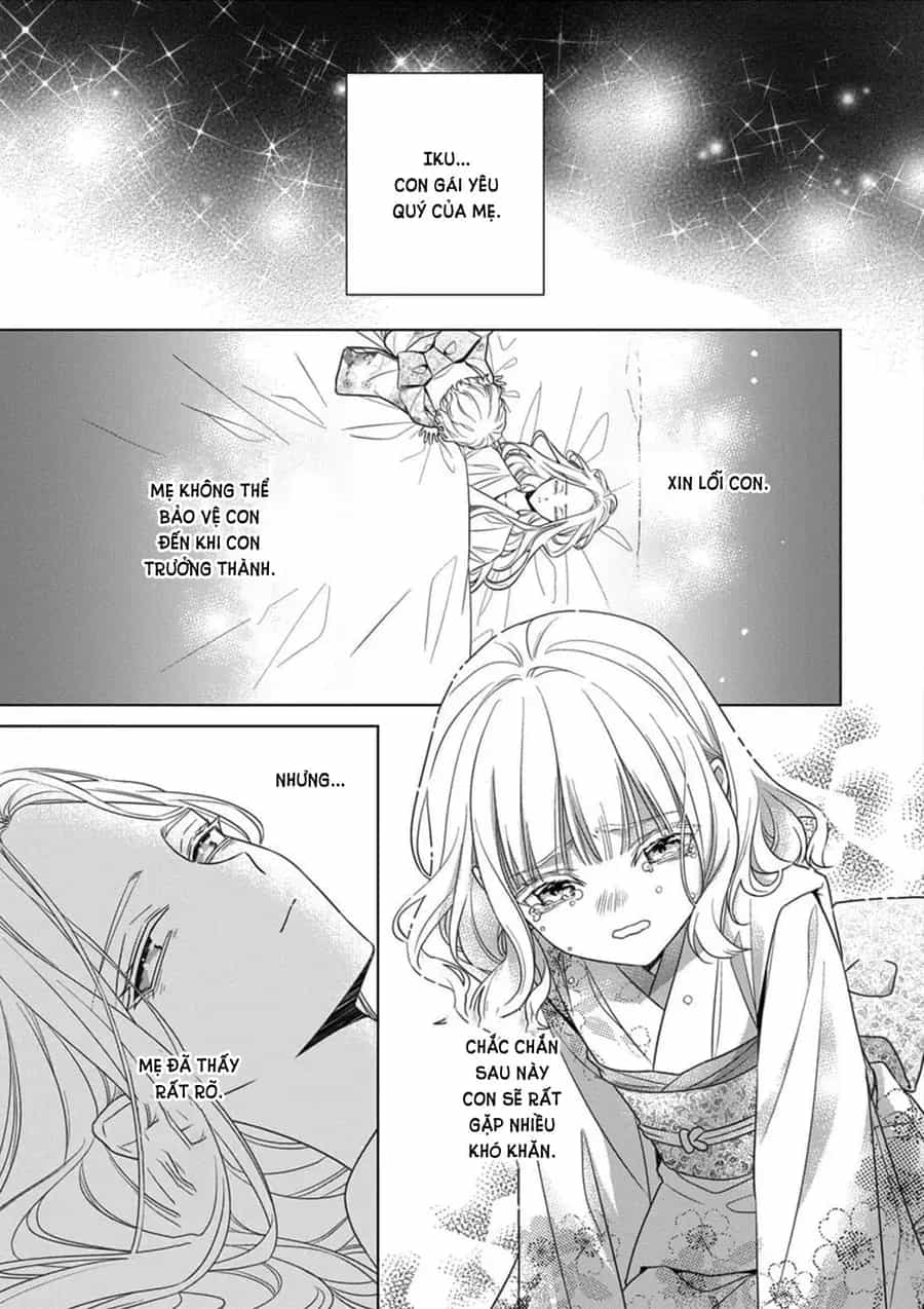 Kokuyou No Hanayome - Chương 17 - ảnh 25