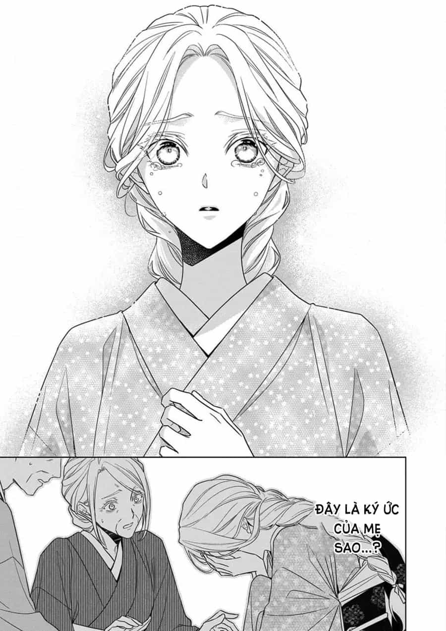 Kokuyou No Hanayome - Chương 17 - ảnh 27