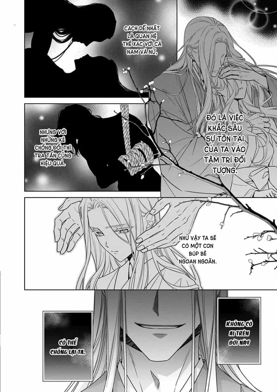 Kokuyou No Hanayome - Chương 17 - ảnh 6