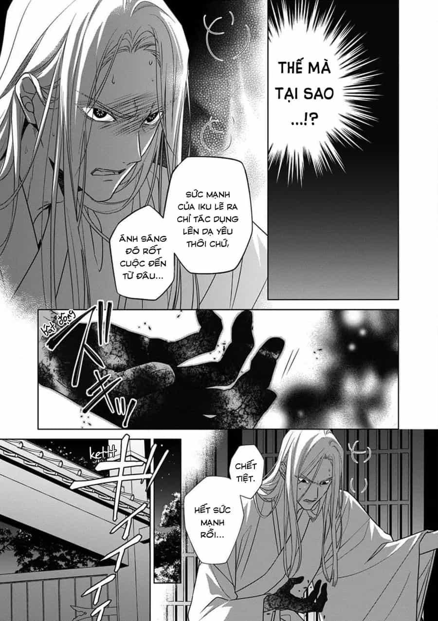 Kokuyou No Hanayome - Chương 17 - ảnh 7