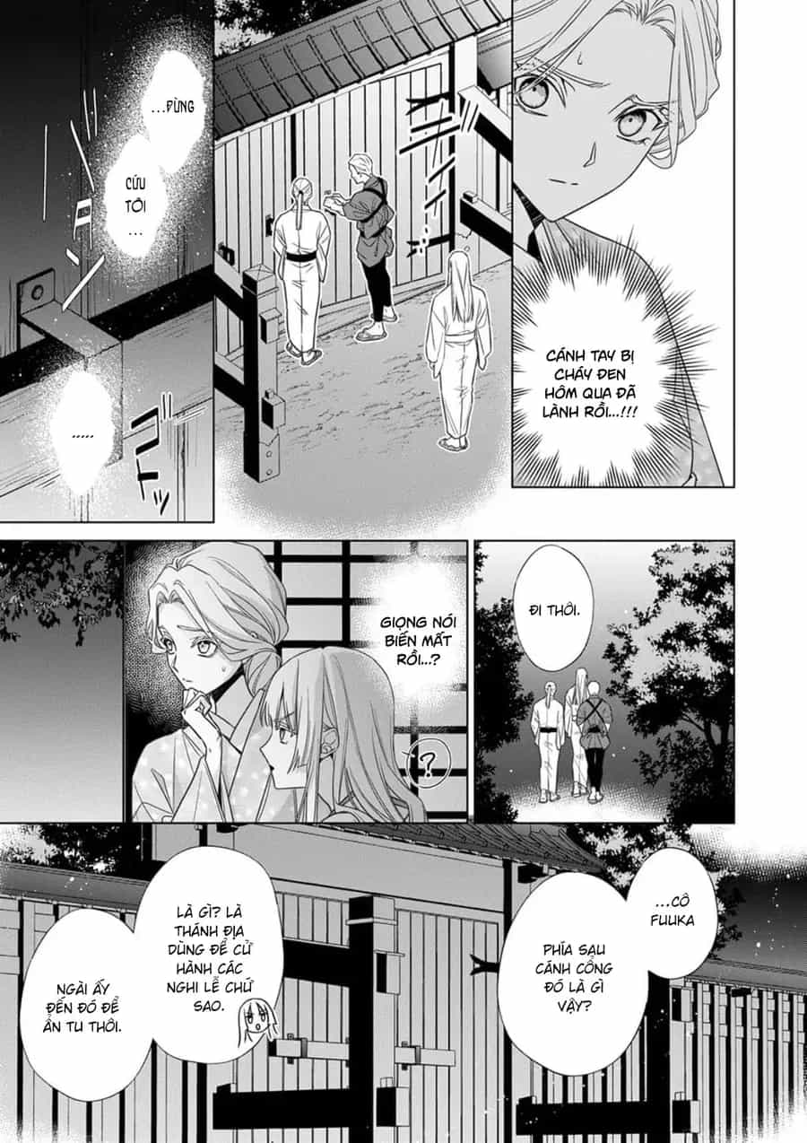 Kokuyou No Hanayome - Chương 18 - ảnh 14