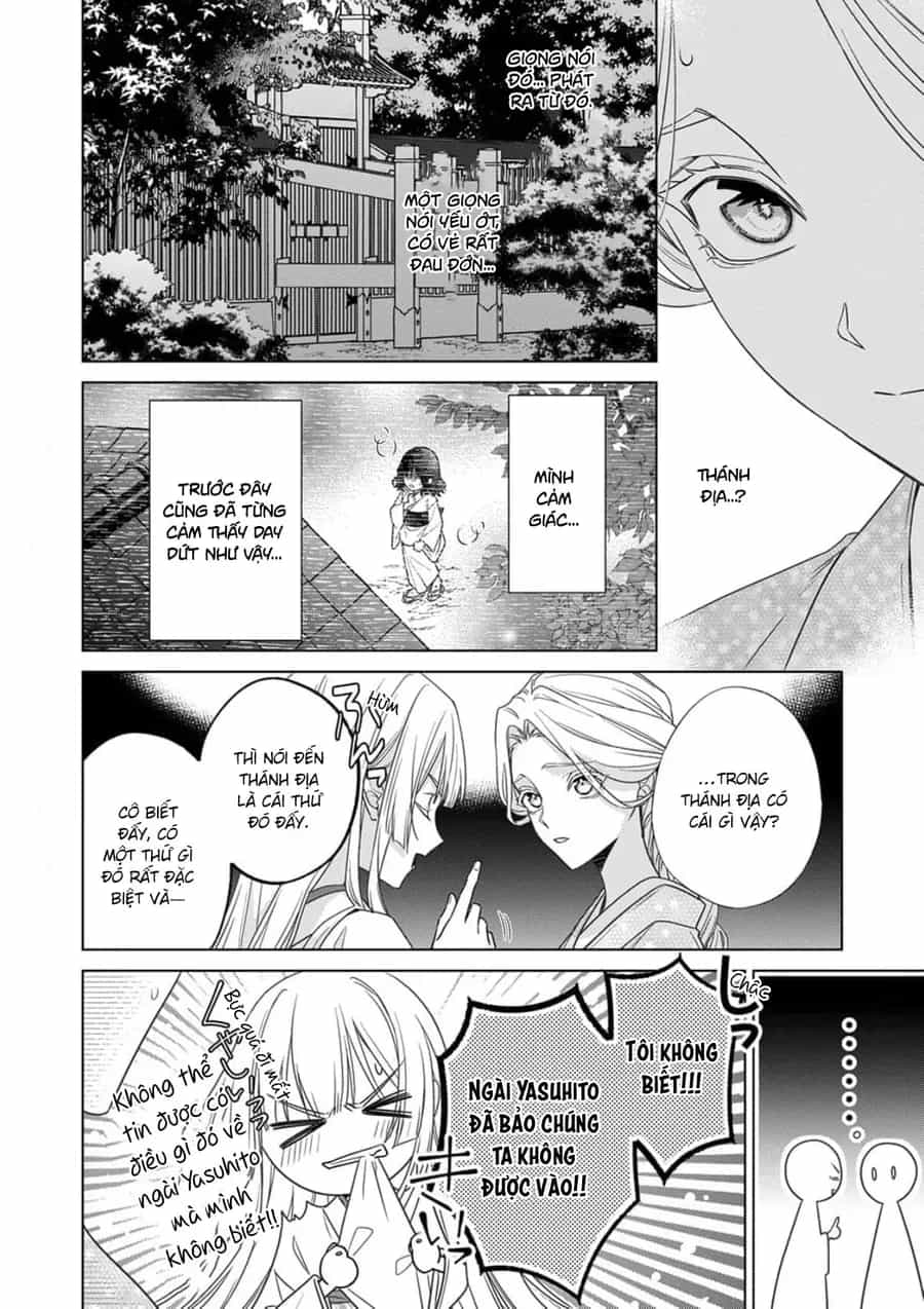 Kokuyou No Hanayome - Chương 18 - ảnh 15