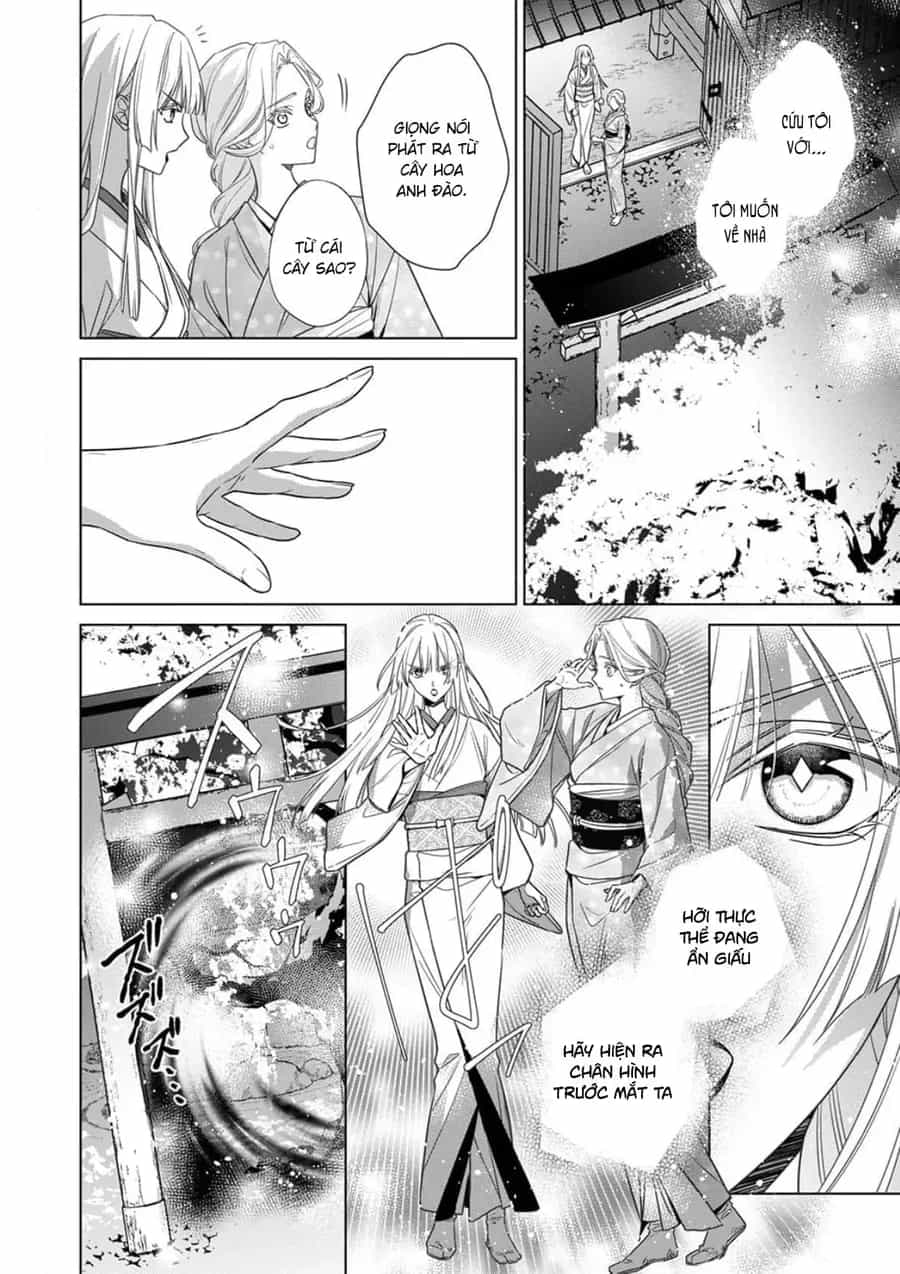 Kokuyou No Hanayome - Chương 18 - ảnh 19