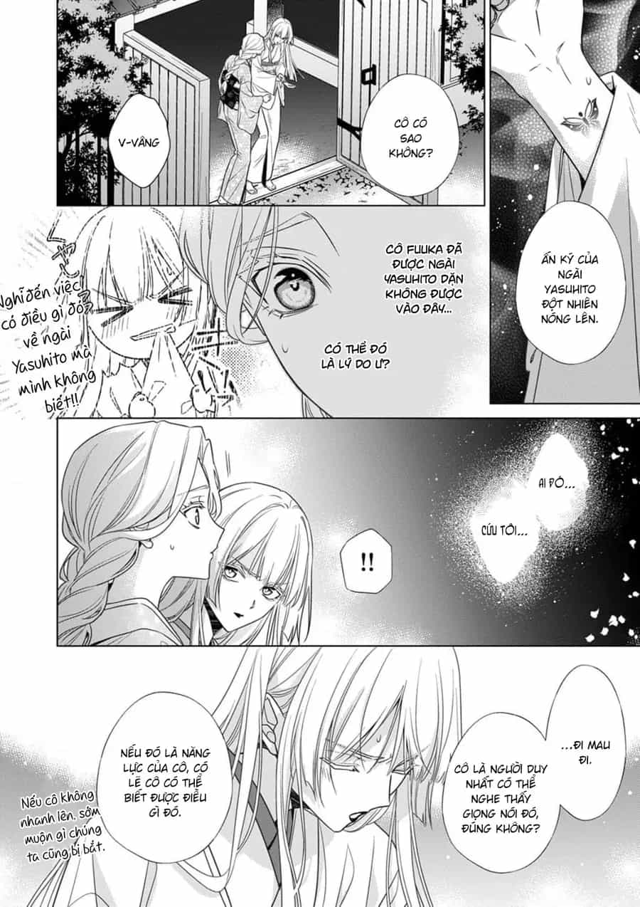 Kokuyou No Hanayome - Chương 18 - ảnh 21