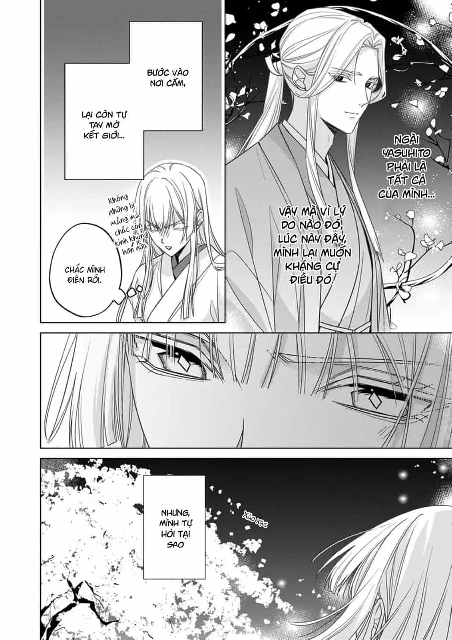 Kokuyou No Hanayome - Chương 18 - ảnh 23