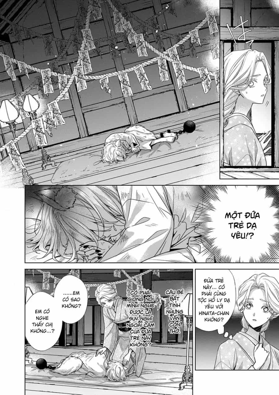 Kokuyou No Hanayome - Chương 18 - ảnh 25