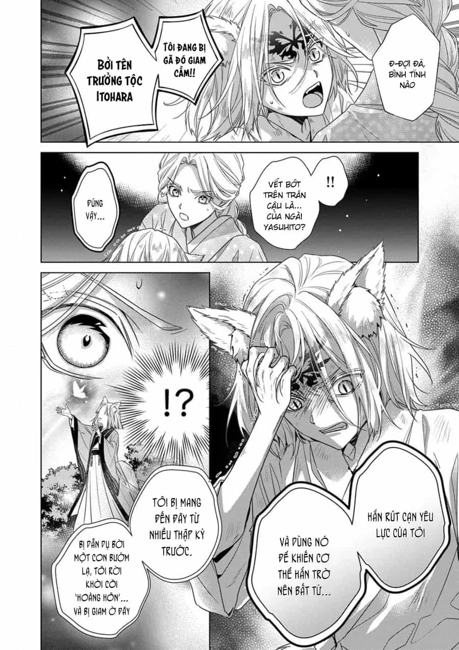 Kokuyou No Hanayome - Chương 18 - ảnh 29