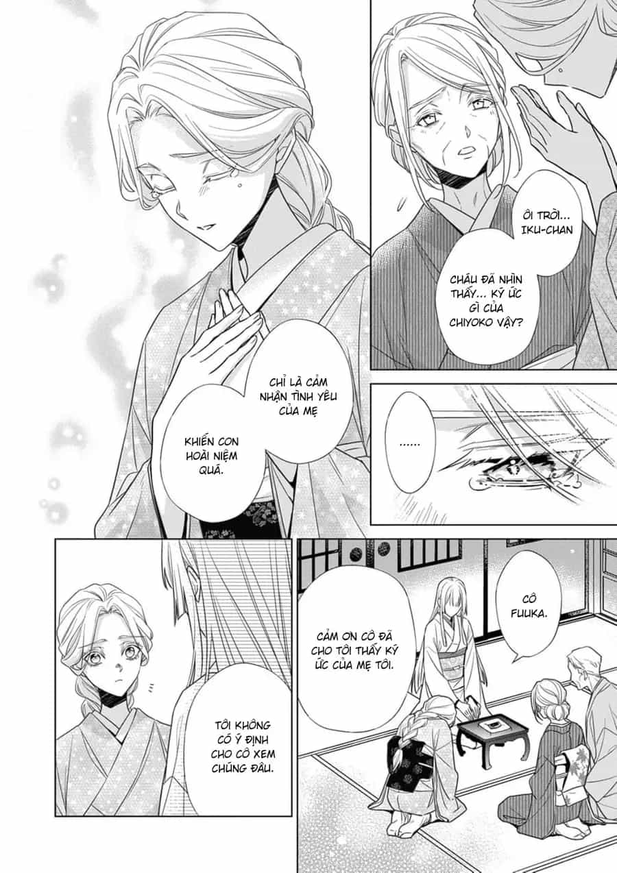 Kokuyou No Hanayome - Chương 18 - ảnh 3