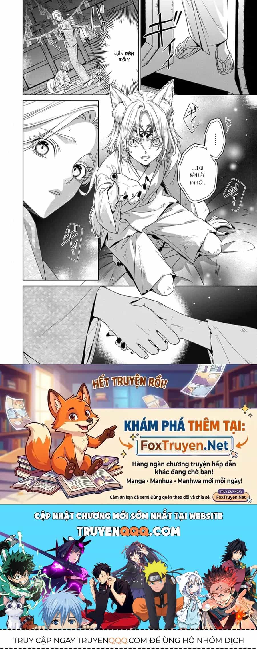 Kokuyou No Hanayome - Chương 18 - ảnh 33