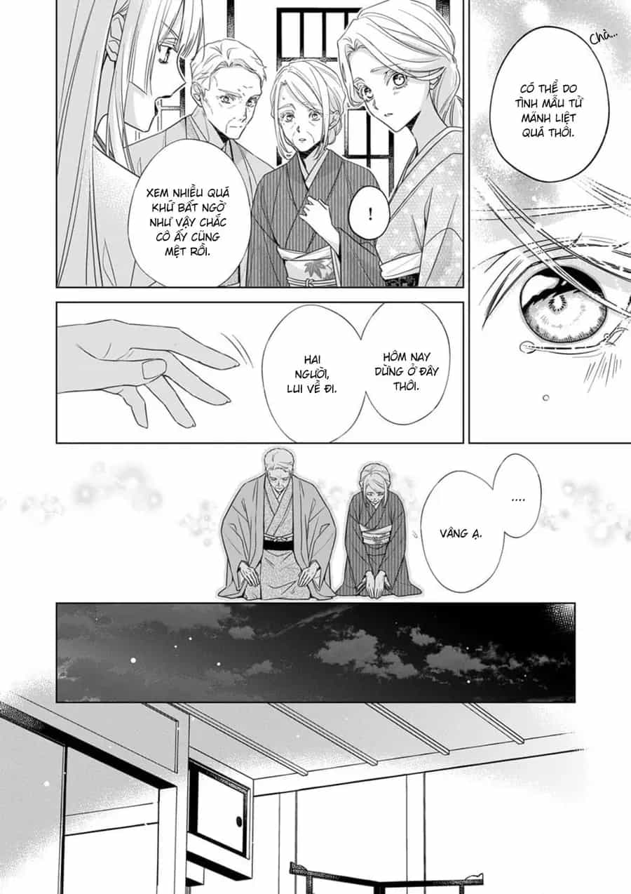 Kokuyou No Hanayome - Chương 18 - ảnh 5