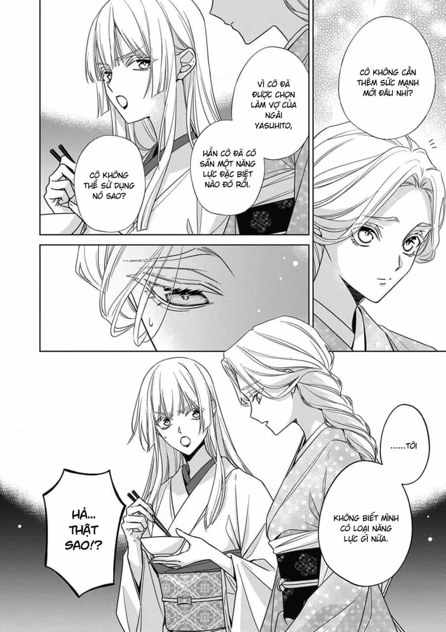 Kokuyou No Hanayome - Chương 18 - ảnh 9