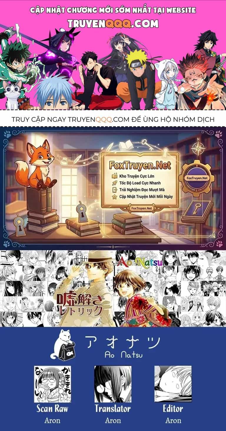 Kokuyou No Hanayome - Chương 19 - ảnh 1