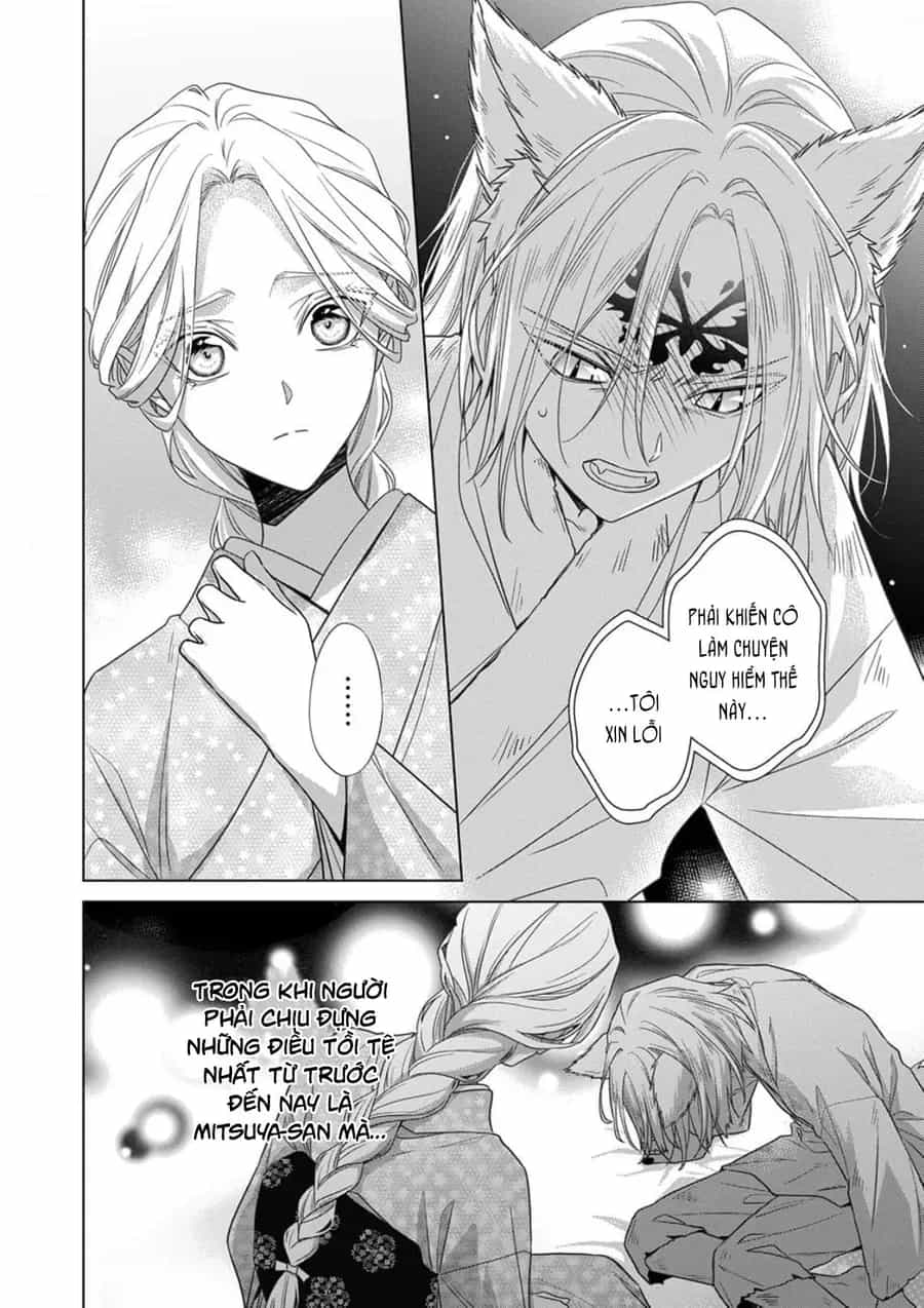 Kokuyou No Hanayome - Chương 19 - ảnh 11