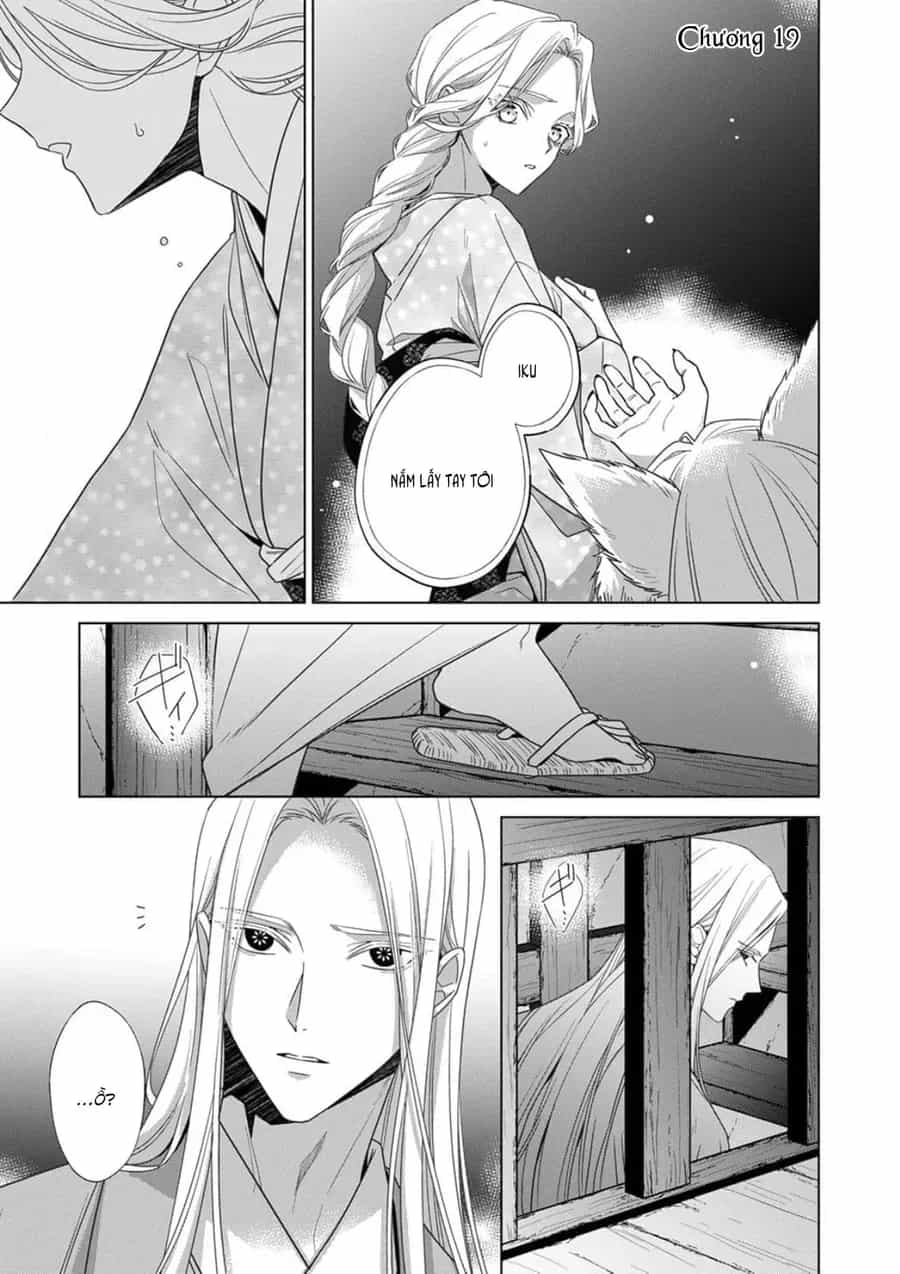 Kokuyou No Hanayome - Chương 19 - ảnh 2