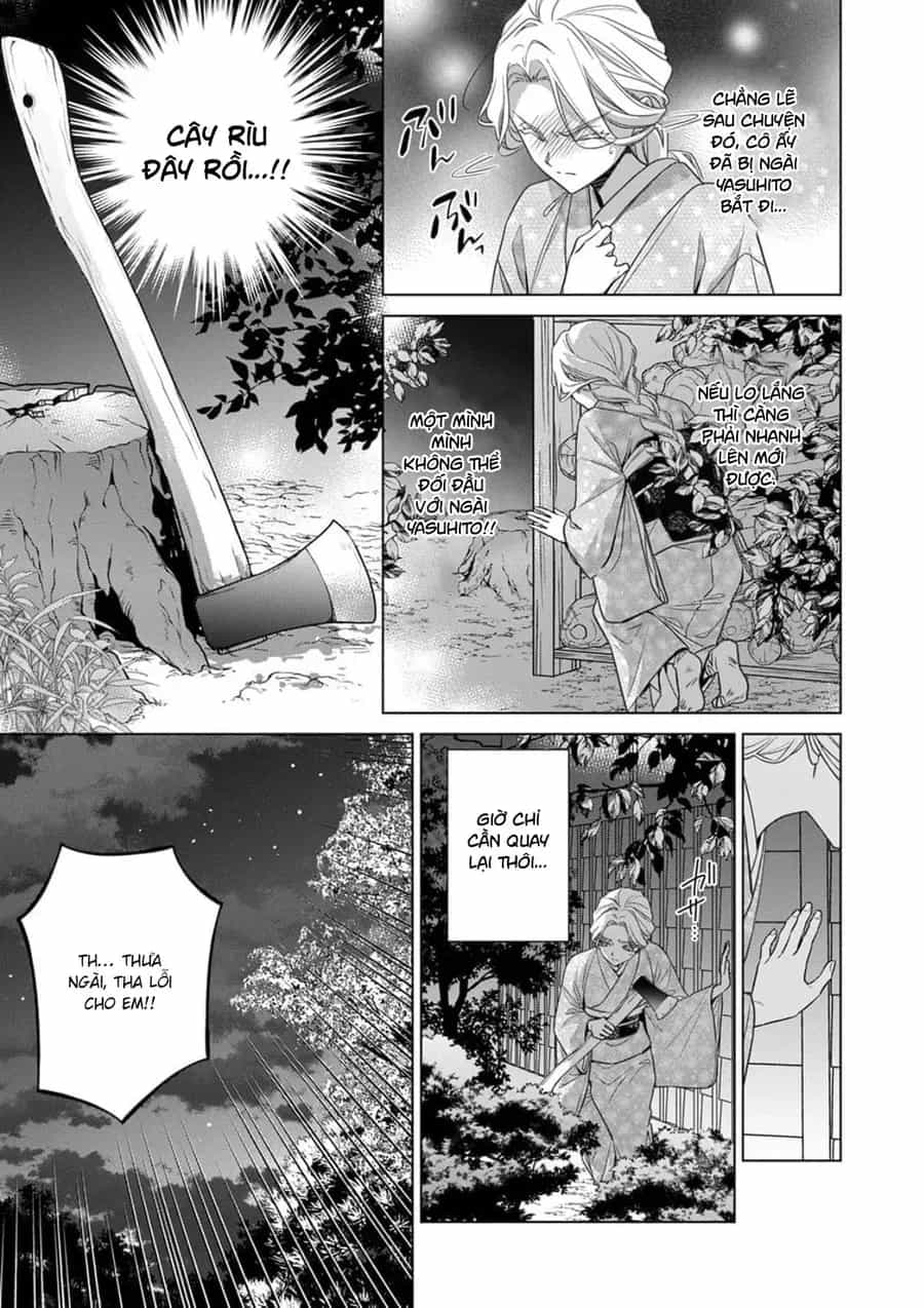 Kokuyou No Hanayome - Chương 19 - ảnh 26