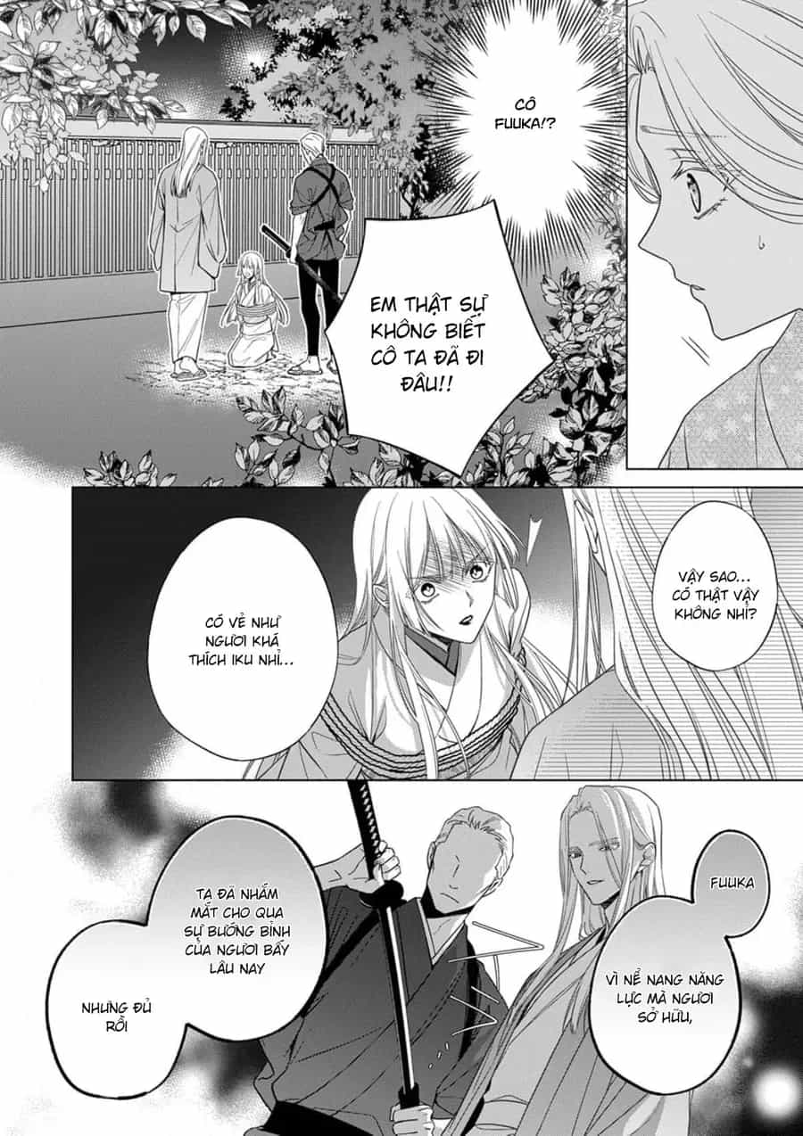 Kokuyou No Hanayome - Chương 19 - ảnh 27