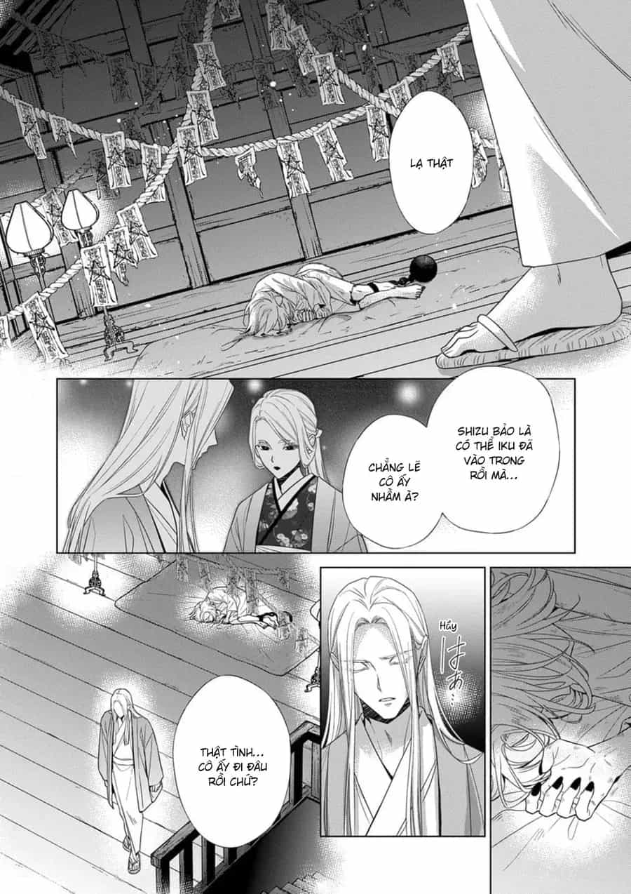 Kokuyou No Hanayome - Chương 19 - ảnh 3