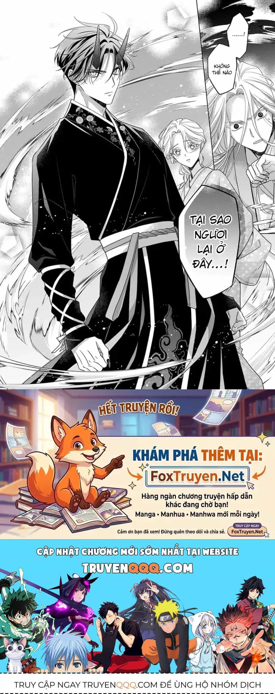 Kokuyou No Hanayome - Chương 19 - ảnh 35