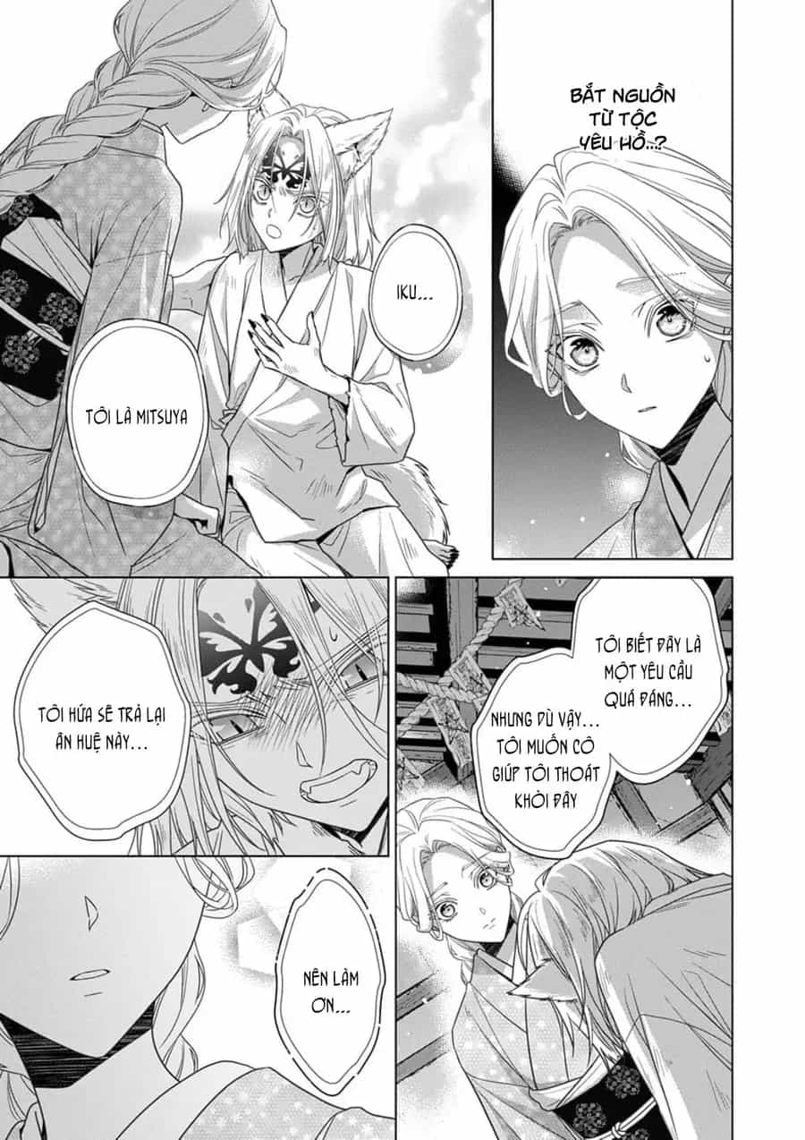 Kokuyou No Hanayome - Chương 19 - ảnh 6