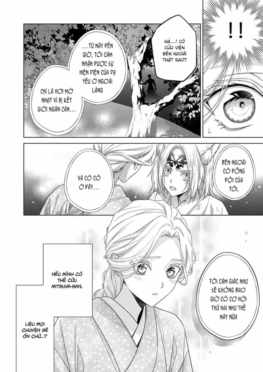 Kokuyou No Hanayome - Chương 19 - ảnh 9