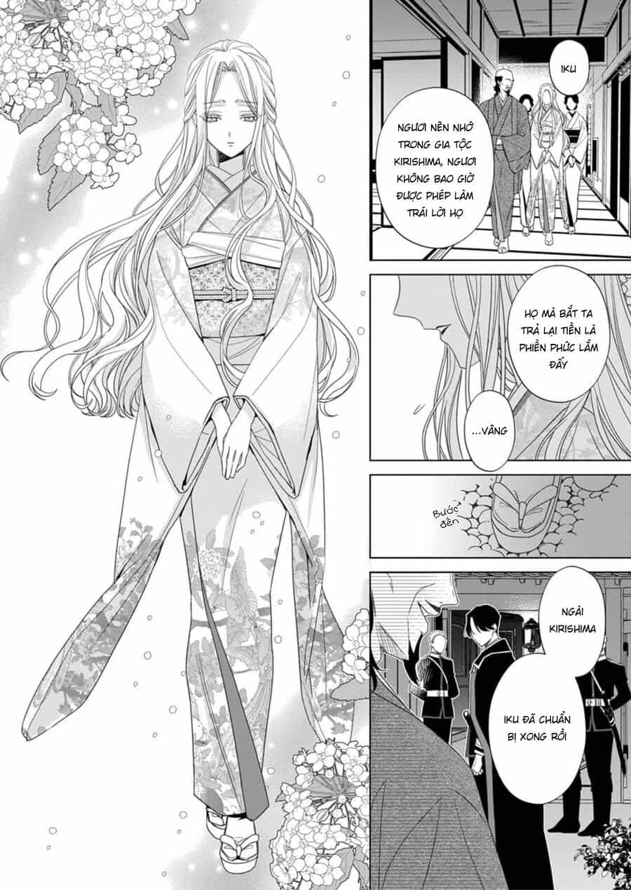 Kokuyou No Hanayome - Chương 2 - ảnh 11