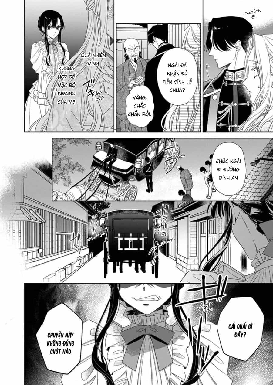 Kokuyou No Hanayome - Chương 2 - ảnh 13