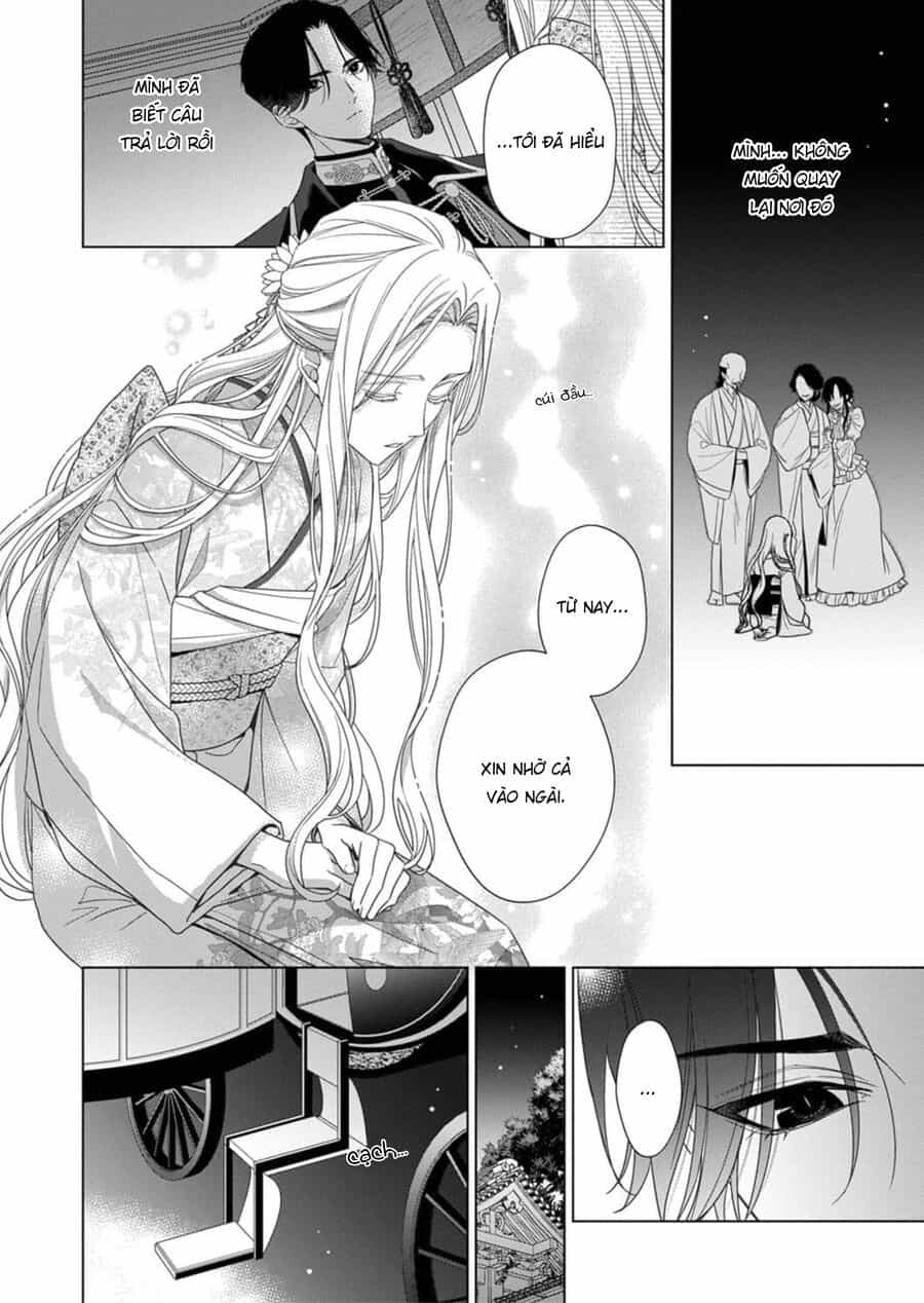 Kokuyou No Hanayome - Chương 2 - ảnh 17
