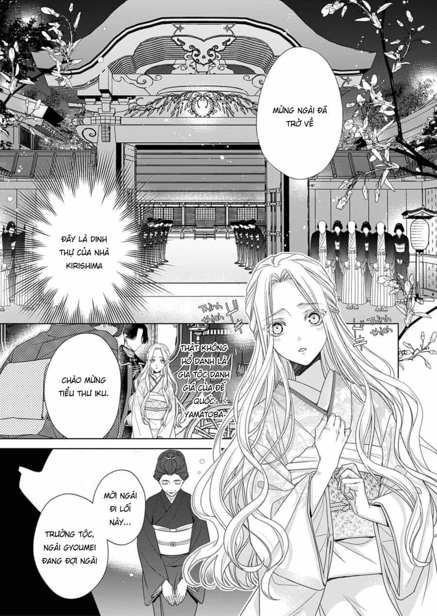 Kokuyou No Hanayome - Chương 2 - ảnh 18