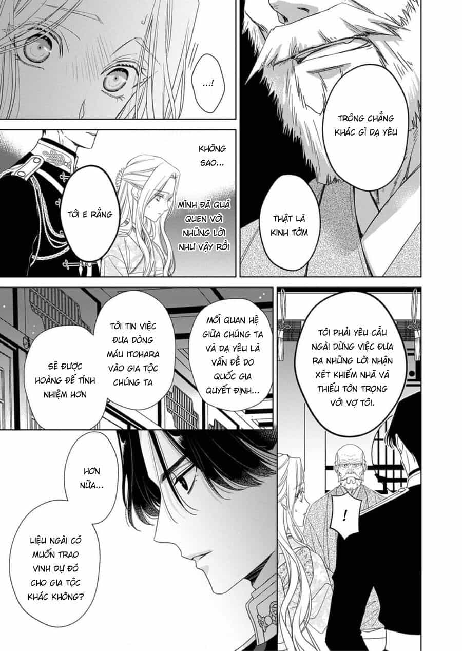 Kokuyou No Hanayome - Chương 2 - ảnh 20