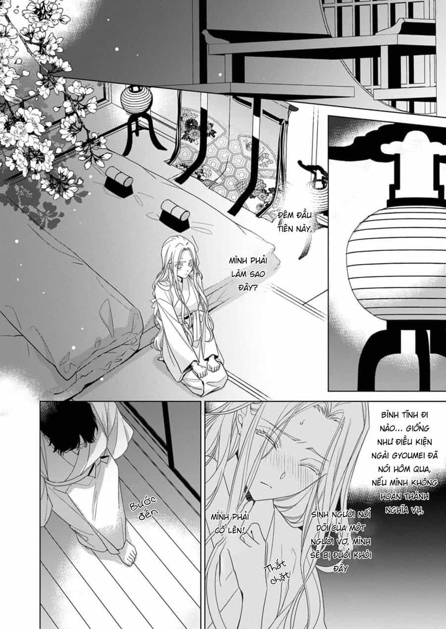 Kokuyou No Hanayome - Chương 2 - ảnh 23