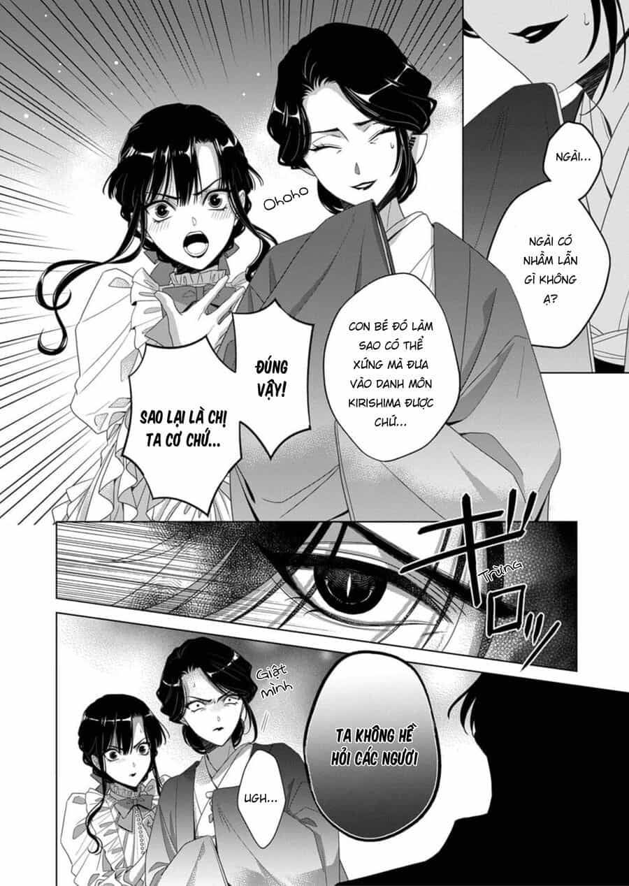 Kokuyou No Hanayome - Chương 2 - ảnh 3