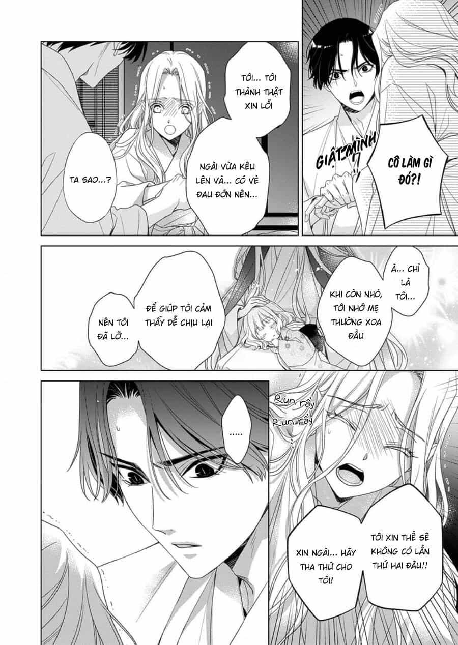 Kokuyou No Hanayome - Chương 2 - ảnh 31